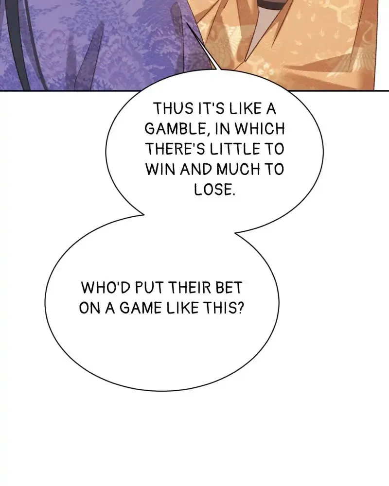 Read How the Empress Breaks the Rules chapter 68 image 28 on Lezhin