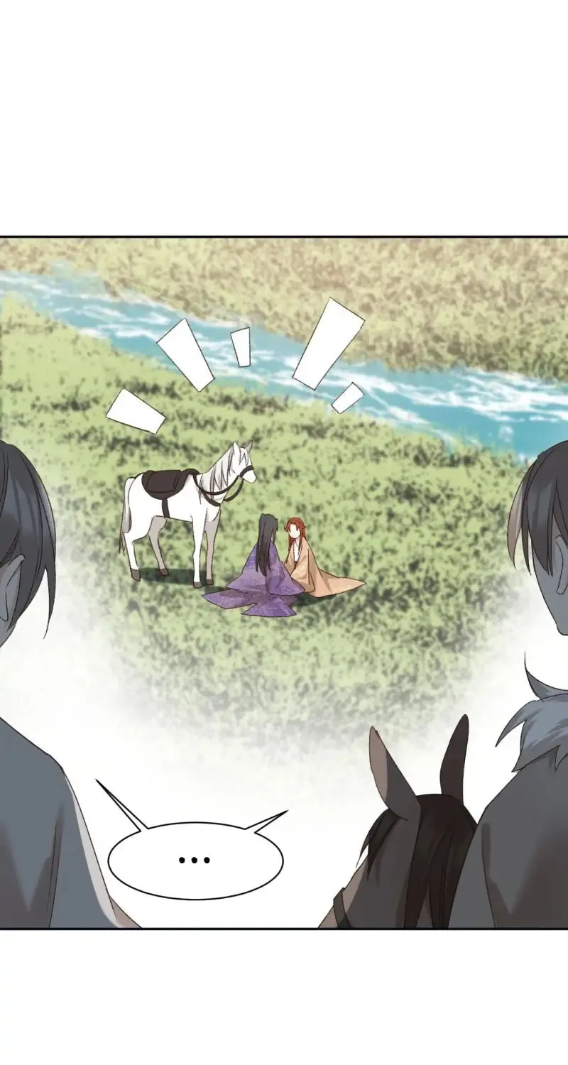 Read How the Empress Breaks the Rules chapter 68 image 33 on Lezhin