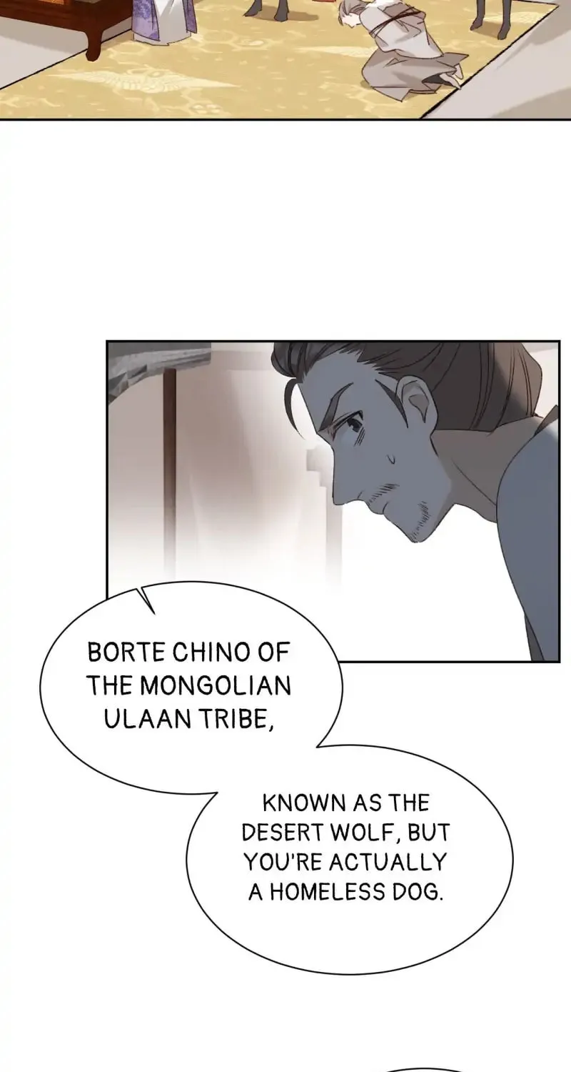 Read How the Empress Breaks the Rules chapter 69 image 2 on Lezhin