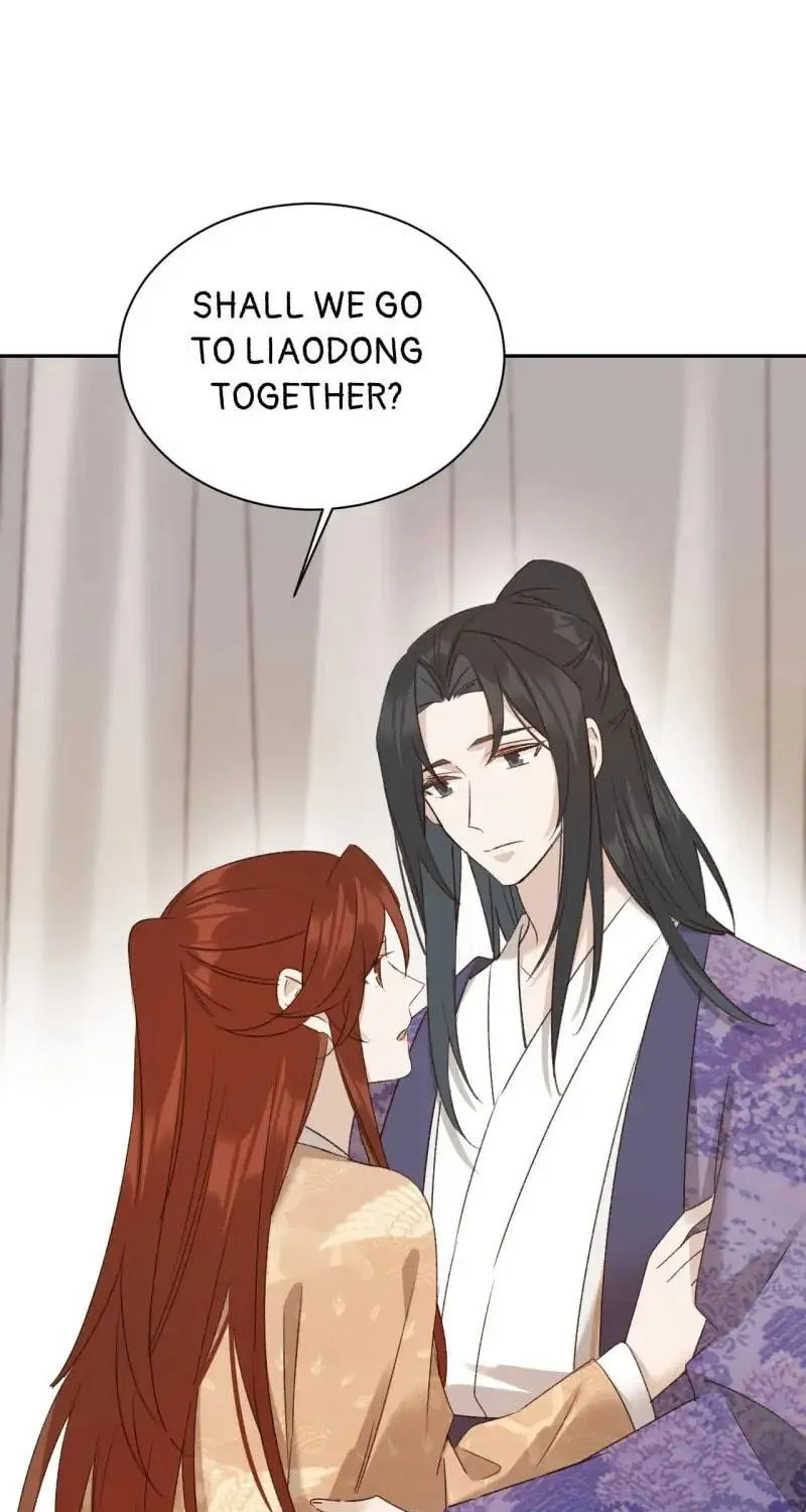 Read How the Empress Breaks the Rules chapter 69 image 34 on Lezhin