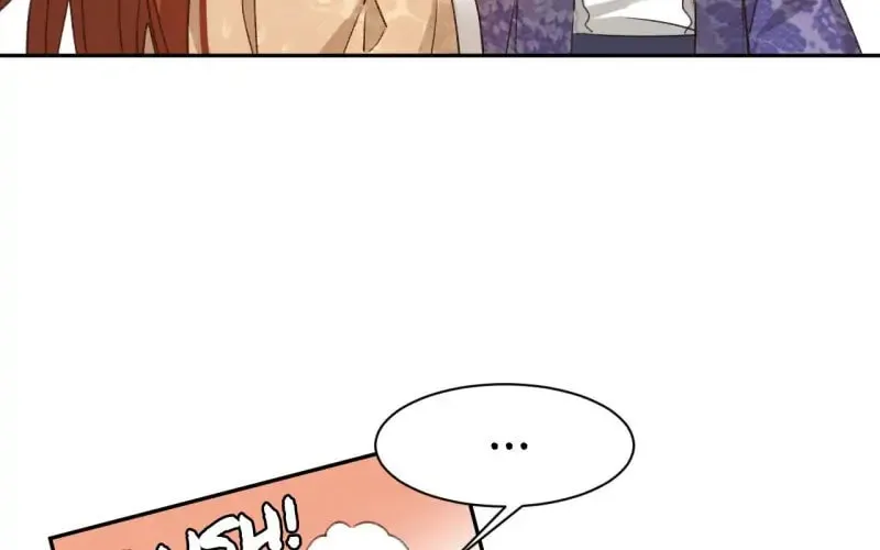 Read How the Empress Breaks the Rules chapter 69 image 39 on Lezhin