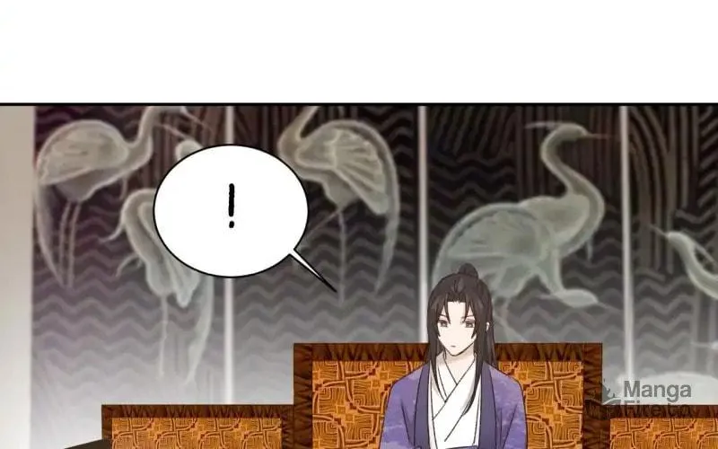 Read How the Empress Breaks the Rules chapter 69 image 5 on Lezhin