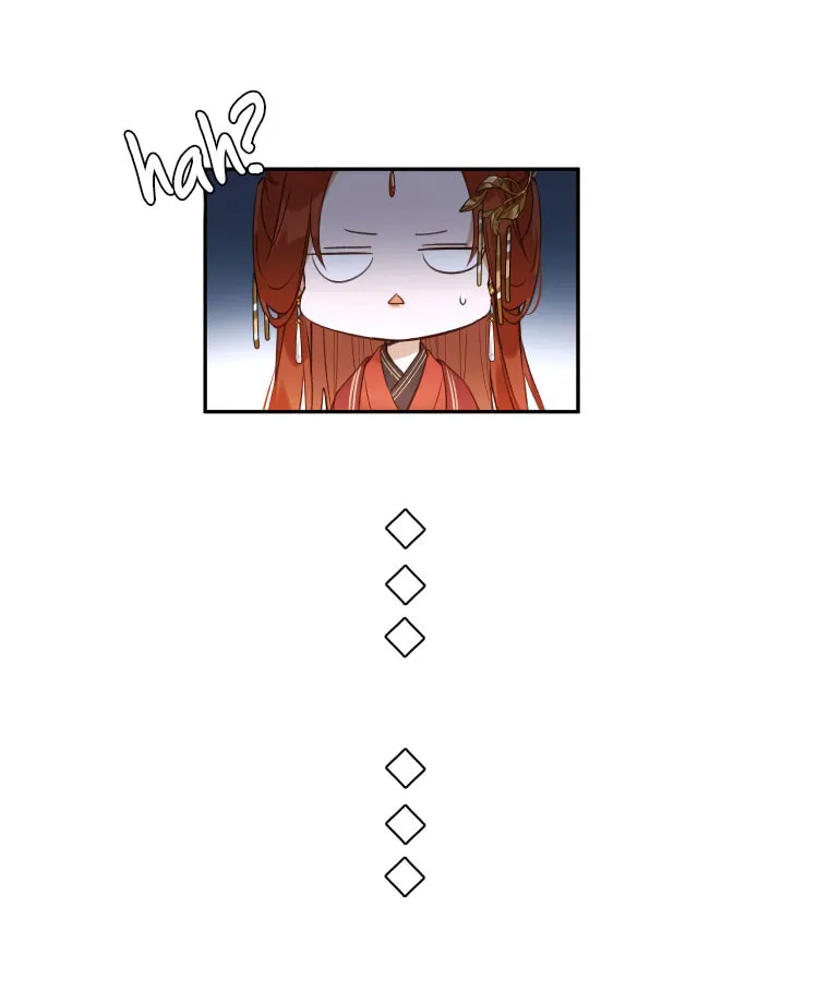 Read How the Empress Breaks the Rules chapter 7 image 13 on Lezhin