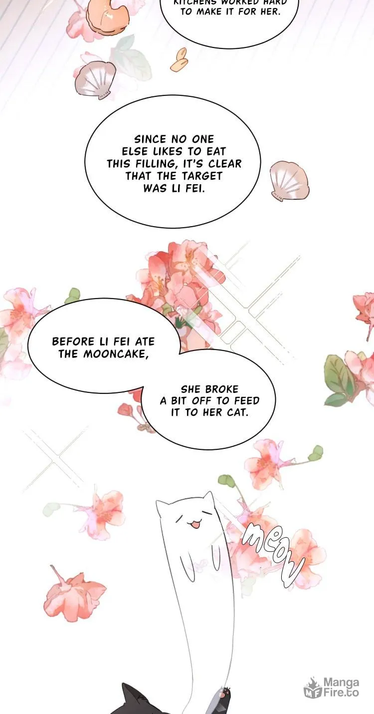 Read How the Empress Breaks the Rules chapter 7 image 19 on Lezhin