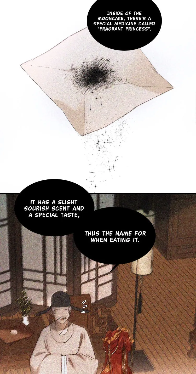 Read How the Empress Breaks the Rules chapter 7 image 21 on Lezhin