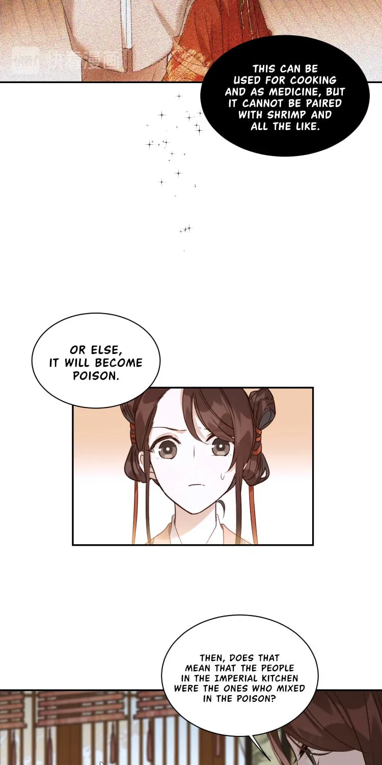 Read How the Empress Breaks the Rules chapter 7 image 22 on Lezhin