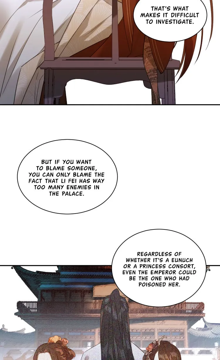 Read How the Empress Breaks the Rules chapter 7 image 26 on Lezhin