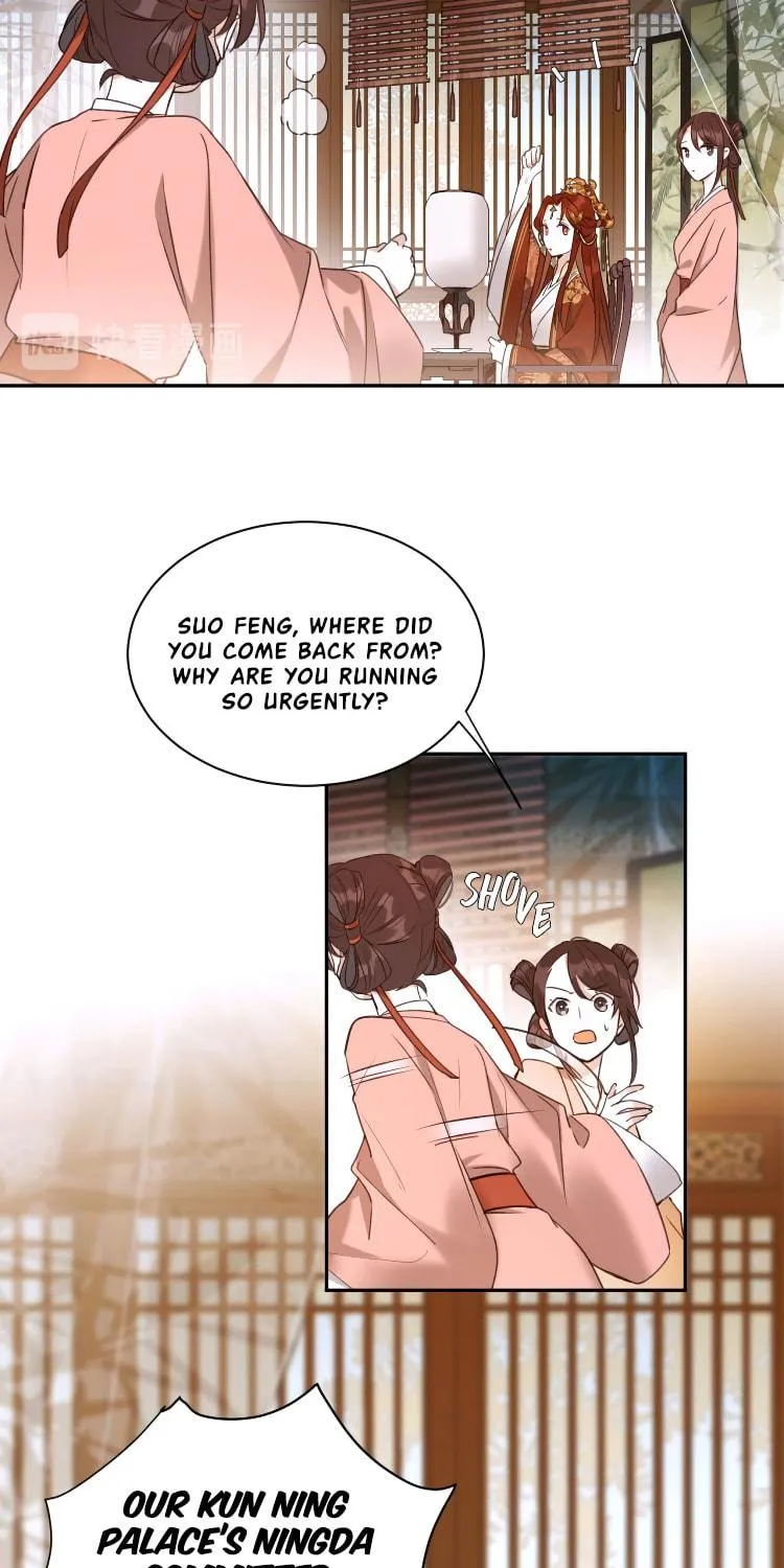 Read How the Empress Breaks the Rules chapter 7 image 29 on Lezhin
