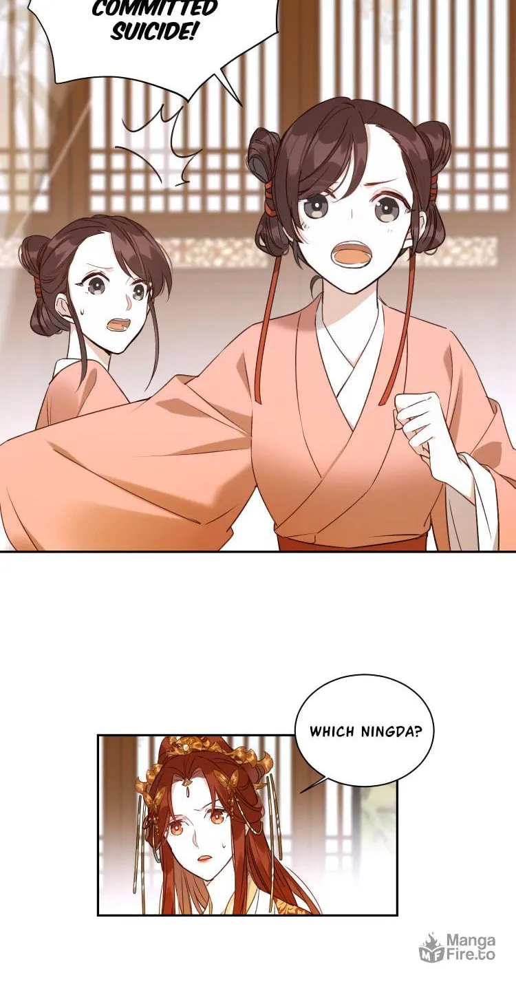 Read How the Empress Breaks the Rules chapter 7 image 30 on Lezhin