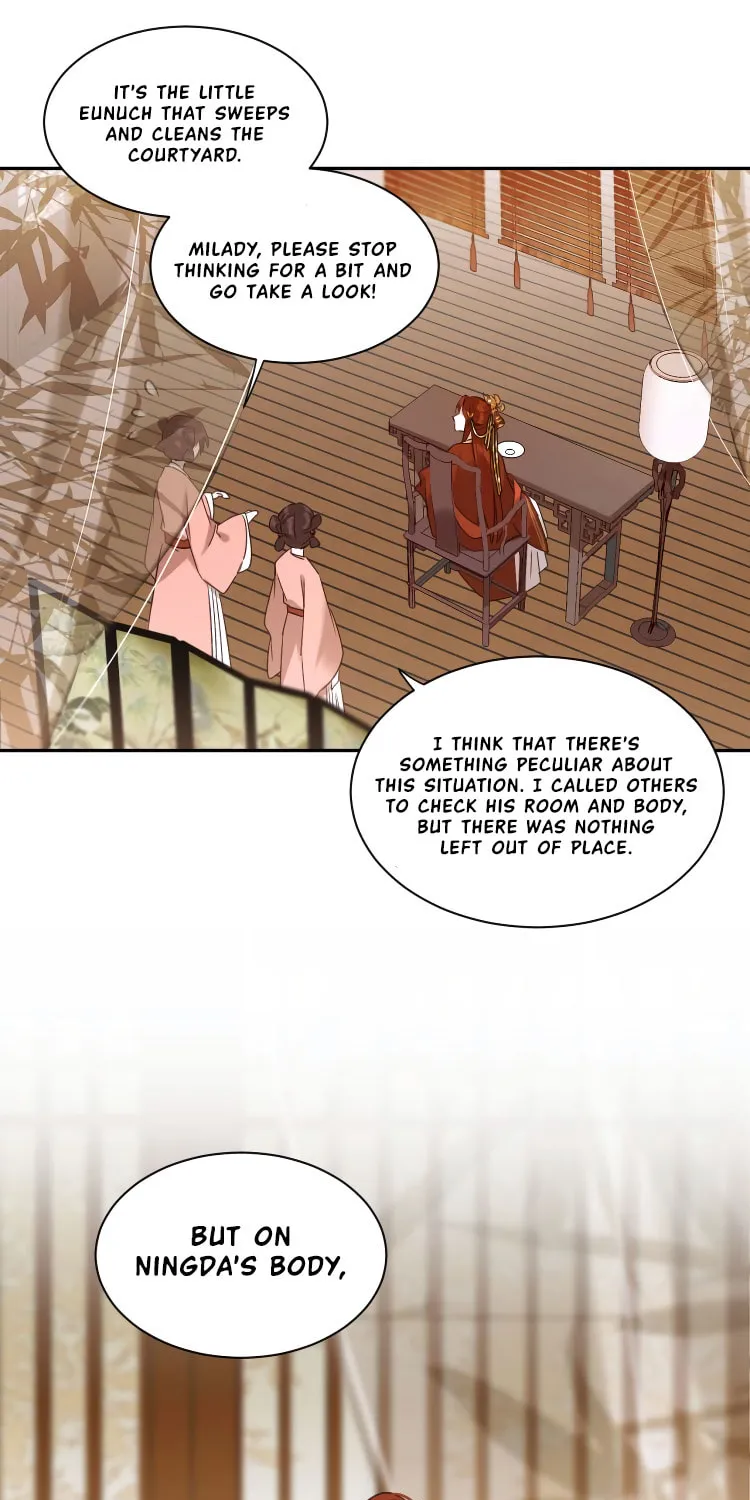 Read How the Empress Breaks the Rules chapter 7 image 31 on Lezhin