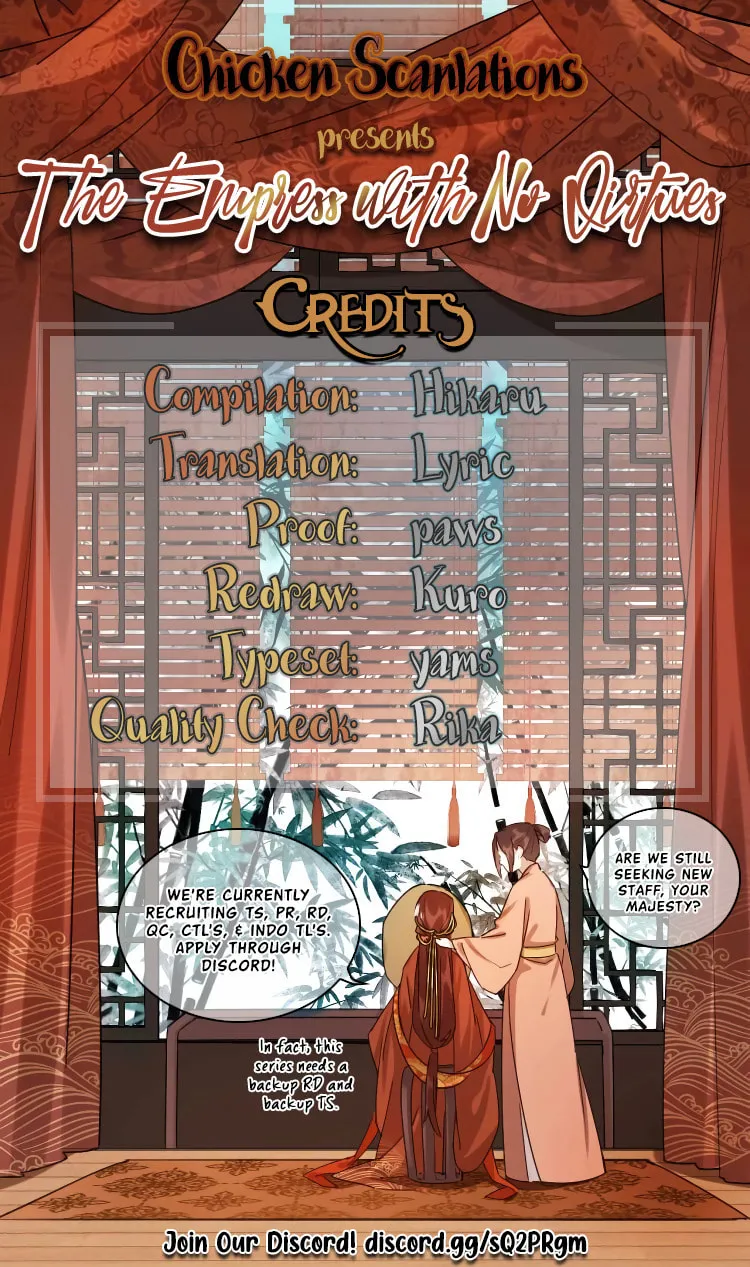 Read How the Empress Breaks the Rules chapter 7 image 34 on Lezhin