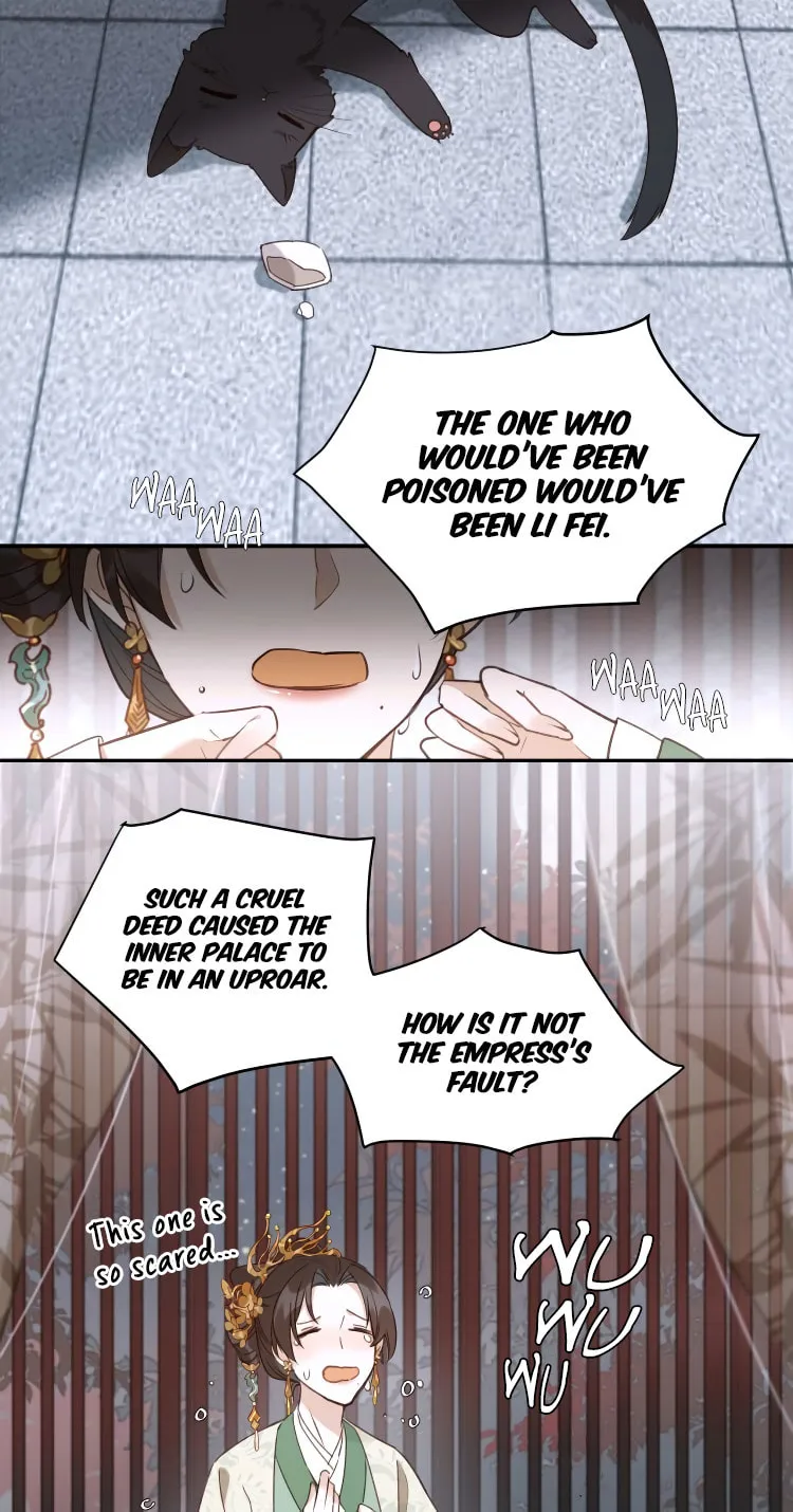 Read How the Empress Breaks the Rules chapter 7 image 6 on Lezhin