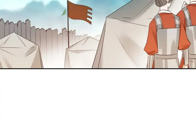 Read How the Empress Breaks the Rules chapter 70 image 13 on Lezhin