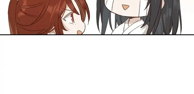 Read How the Empress Breaks the Rules chapter 70 image 7 on Lezhin