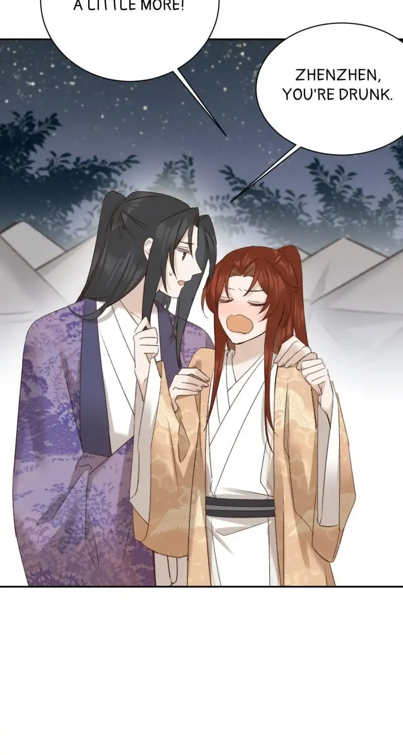 Read How the Empress Breaks the Rules chapter 71 image 2 on Lezhin