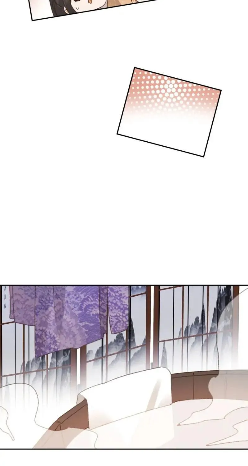Read How the Empress Breaks the Rules chapter 71 image 4 on Lezhin