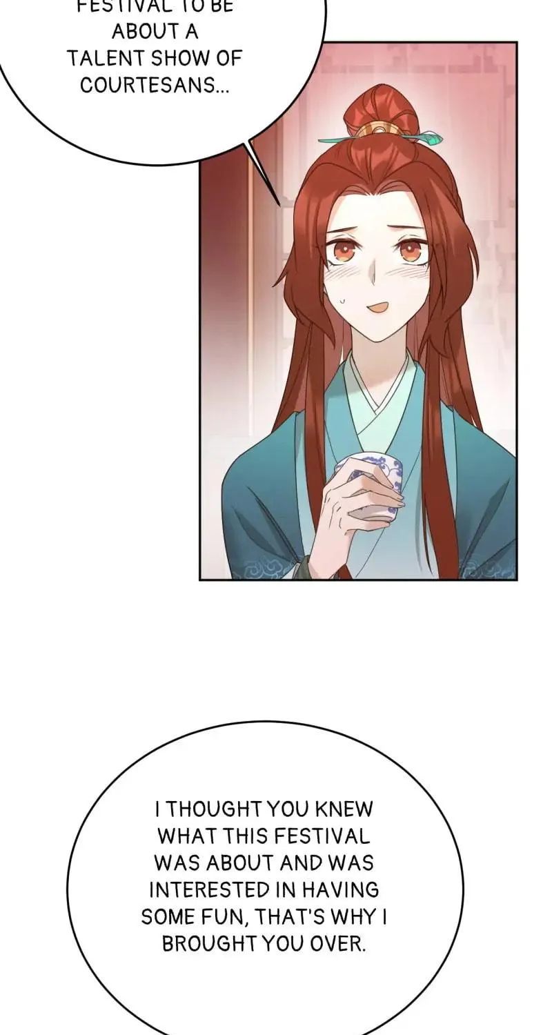 Read How the Empress Breaks the Rules chapter 72 image 17 on Lezhin