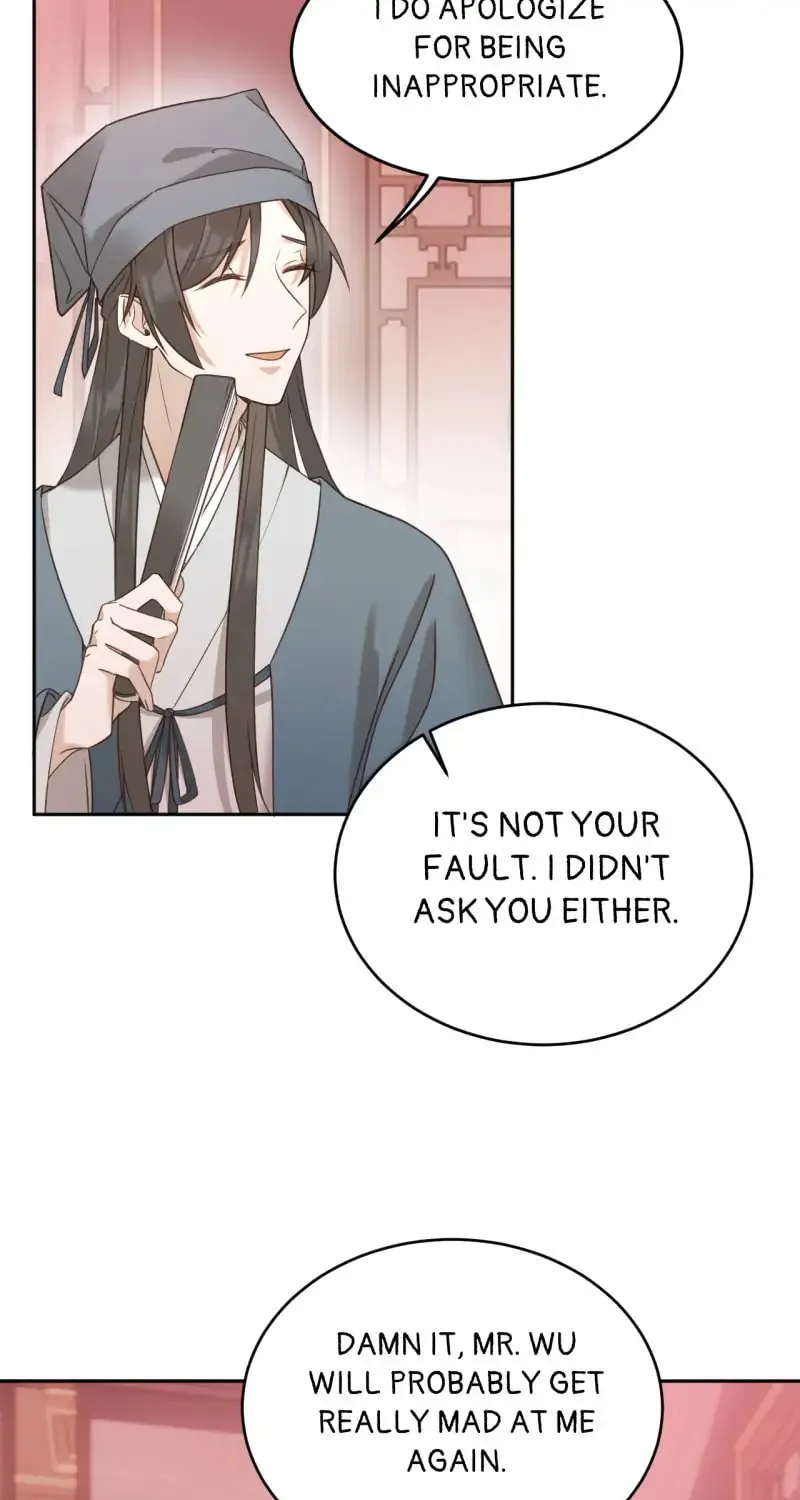 Read How the Empress Breaks the Rules chapter 72 image 19 on Lezhin