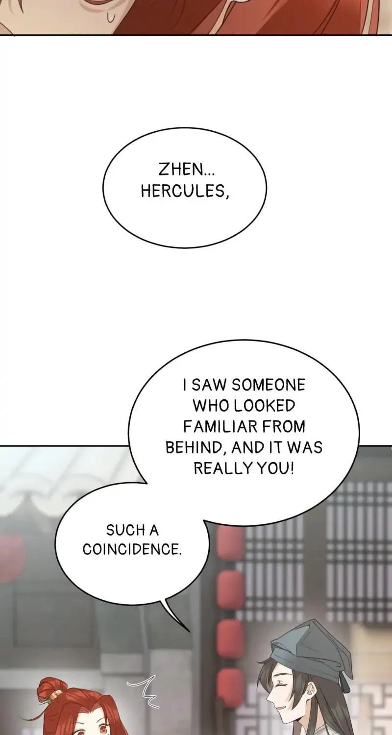 Read How the Empress Breaks the Rules chapter 72 image 4 on Lezhin