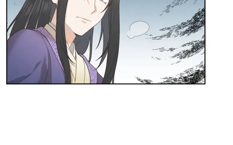 Read How the Empress Breaks the Rules chapter 72 image 48 on Lezhin