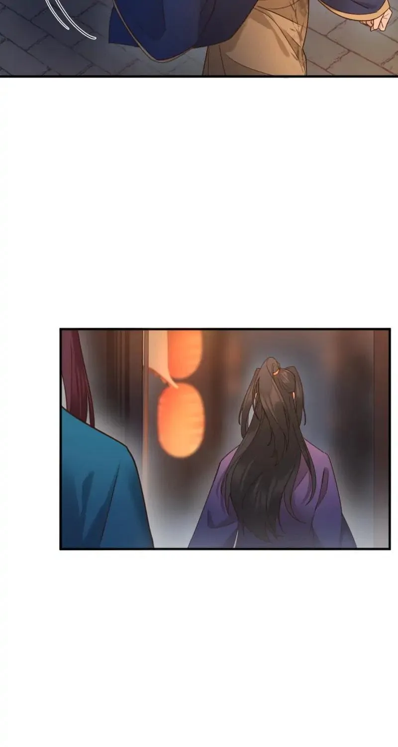 Read How the Empress Breaks the Rules chapter 73 image 10 on Lezhin