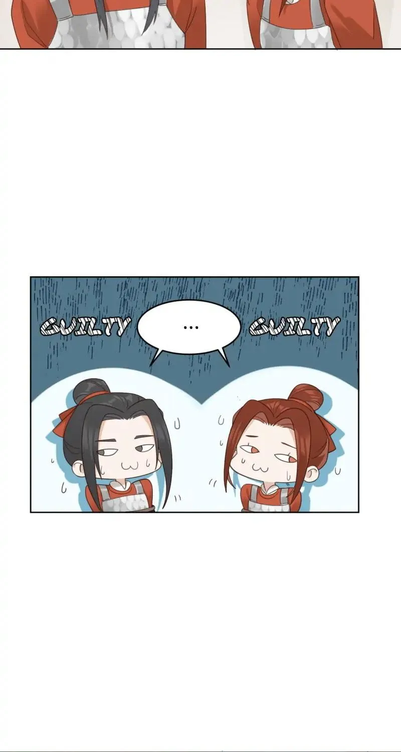 Read How the Empress Breaks the Rules chapter 73 image 46 on Lezhin
