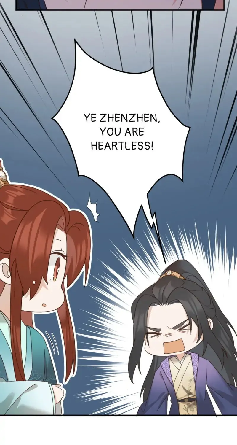 Read How the Empress Breaks the Rules chapter 73 image 6 on Lezhin
