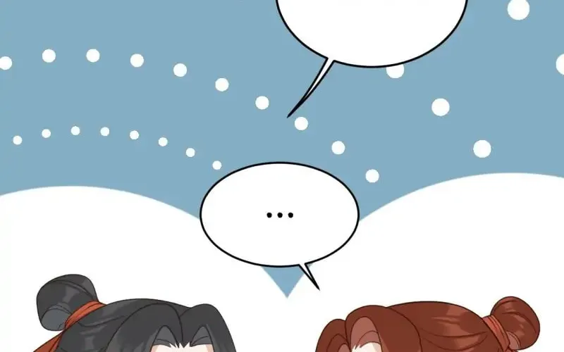 Read How the Empress Breaks the Rules chapter 74 image 24 on Lezhin