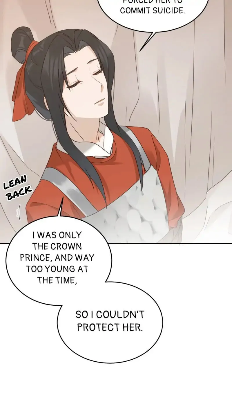Read How the Empress Breaks the Rules chapter 74 image 27 on Lezhin