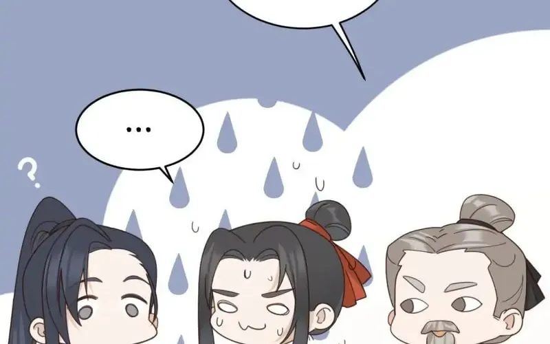 Read How the Empress Breaks the Rules chapter 74 image 56 on Lezhin