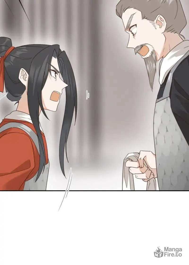 Read How the Empress Breaks the Rules chapter 75 image 32 on Lezhin