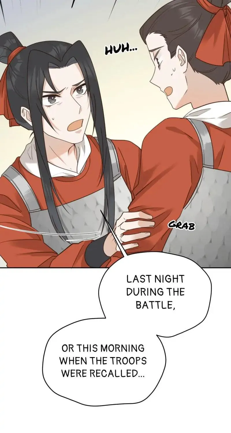 Read How the Empress Breaks the Rules chapter 75 image 44 on Lezhin
