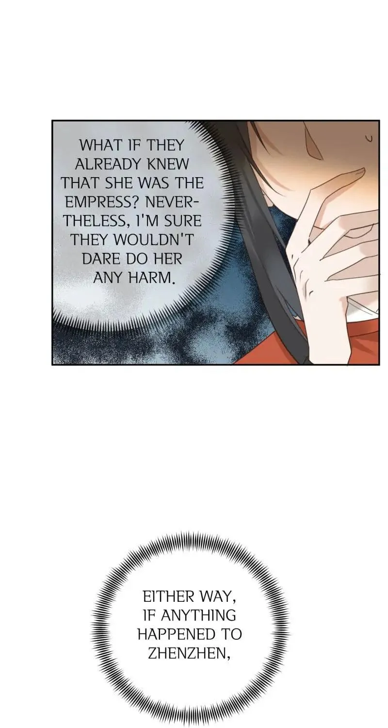 Read How the Empress Breaks the Rules chapter 76 image 17 on Lezhin