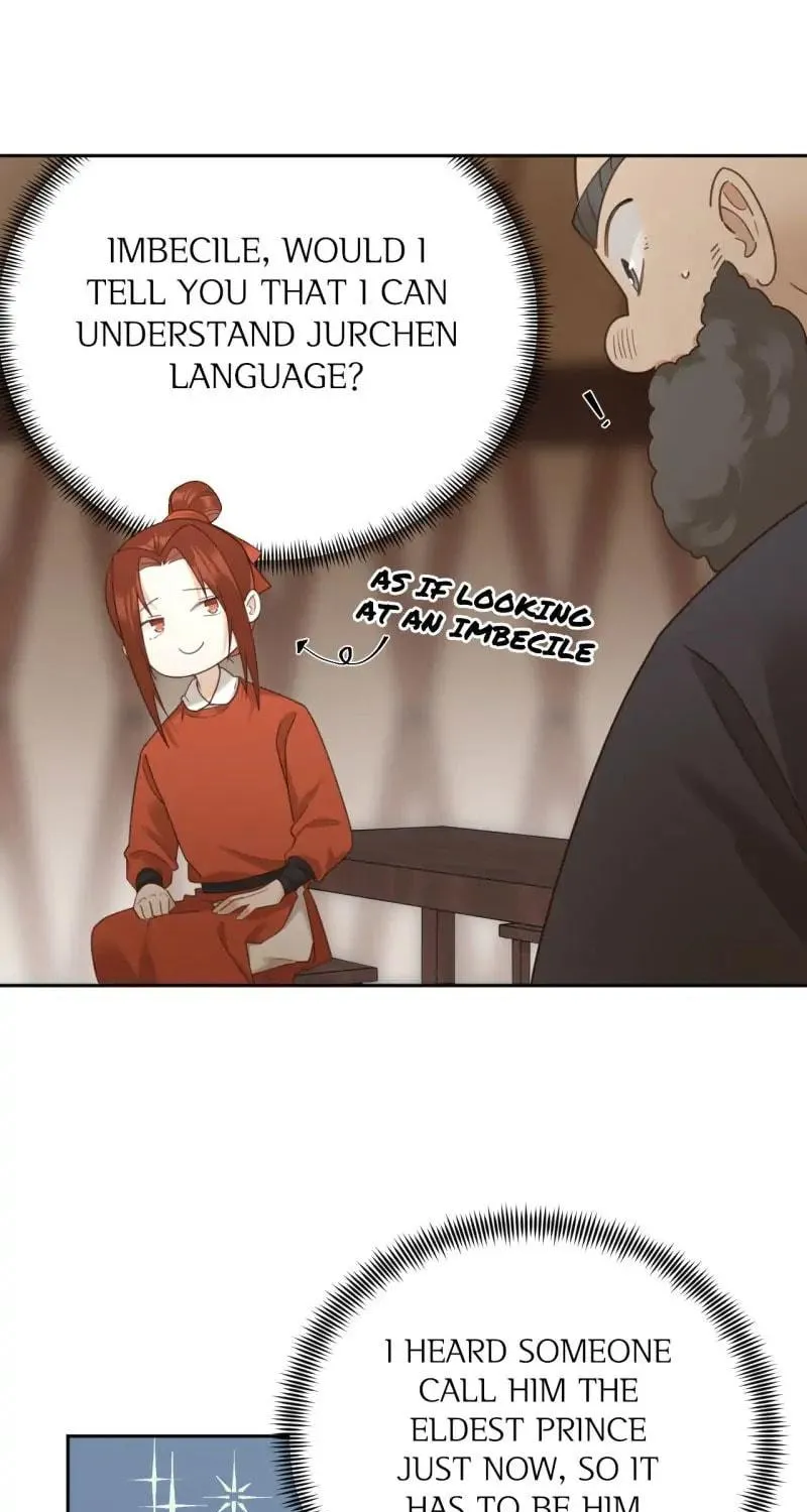 Read How the Empress Breaks the Rules chapter 77 image 16 on Lezhin