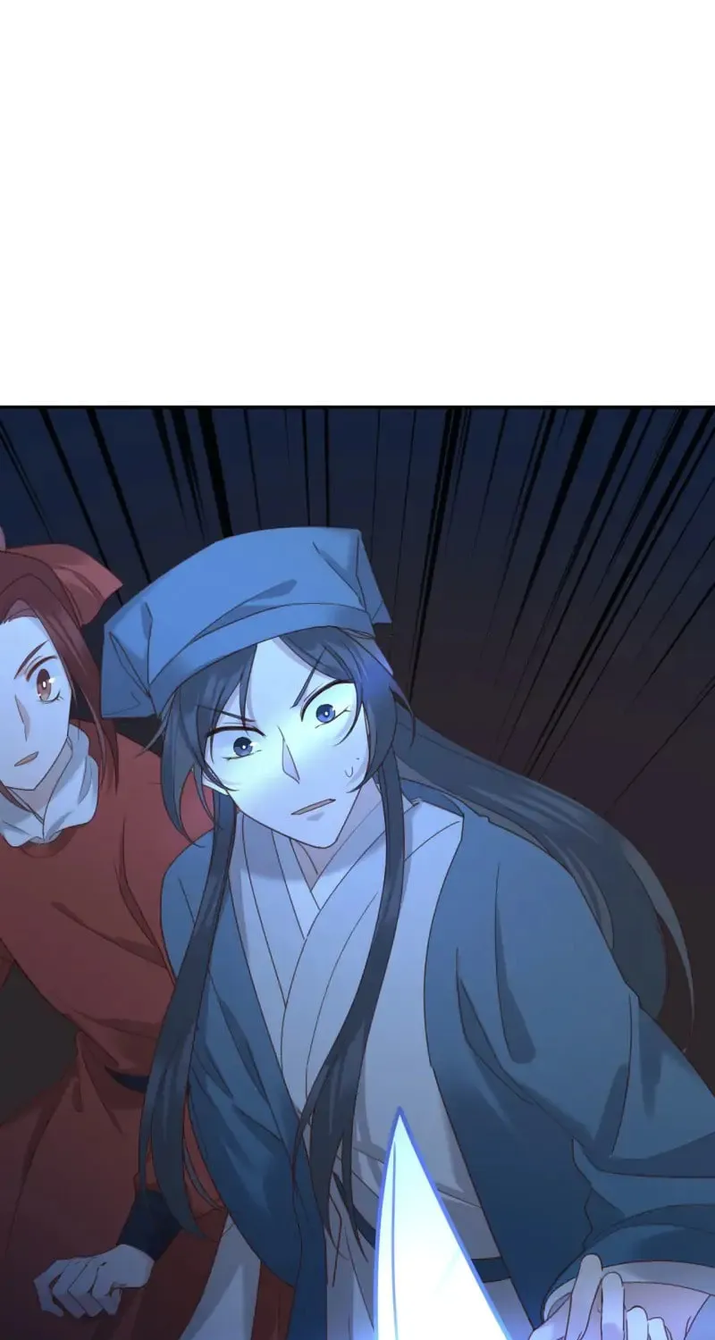 Read How the Empress Breaks the Rules chapter 78 image 60 on Lezhin