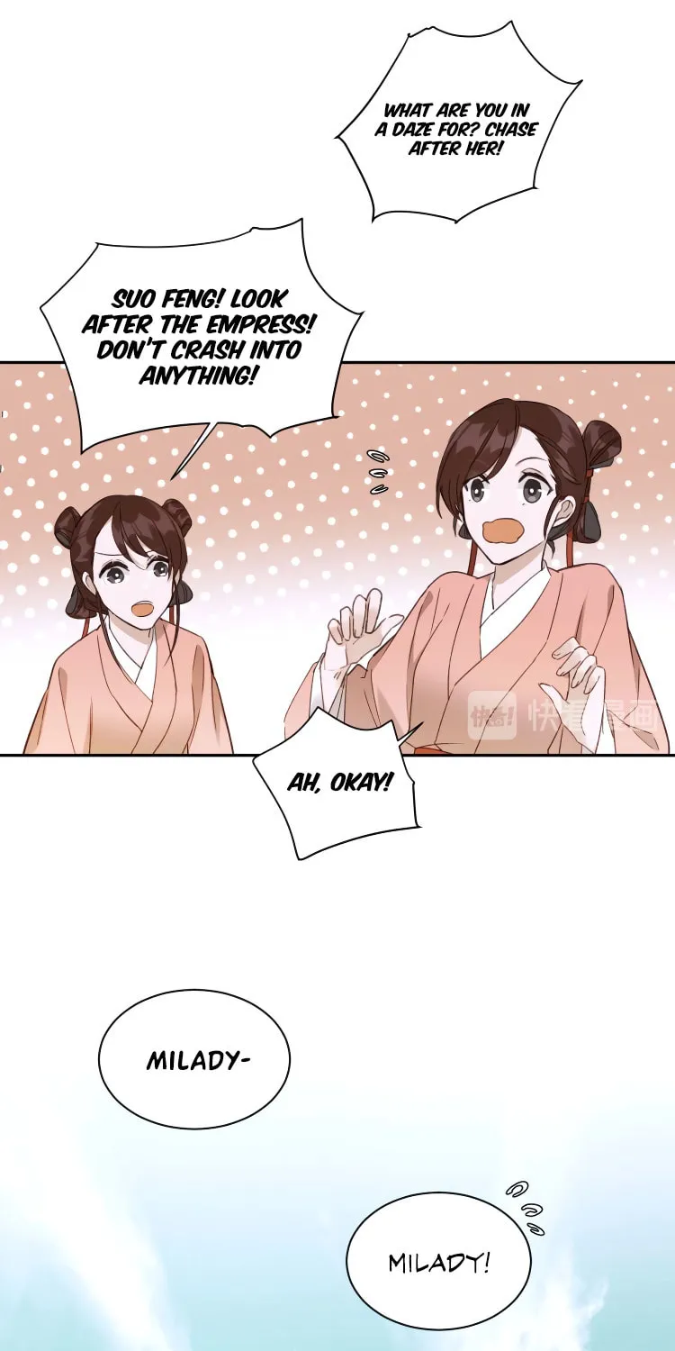 Read How the Empress Breaks the Rules chapter 8 image 12 on Lezhin