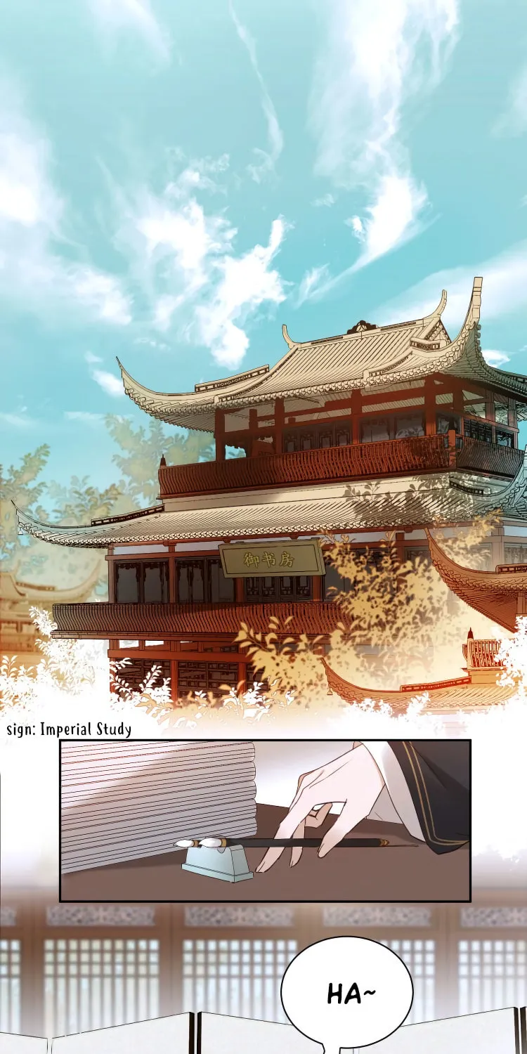 Read How the Empress Breaks the Rules chapter 8 image 13 on Lezhin