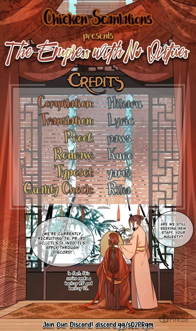 Read How the Empress Breaks the Rules chapter 8 image 25 on Lezhin