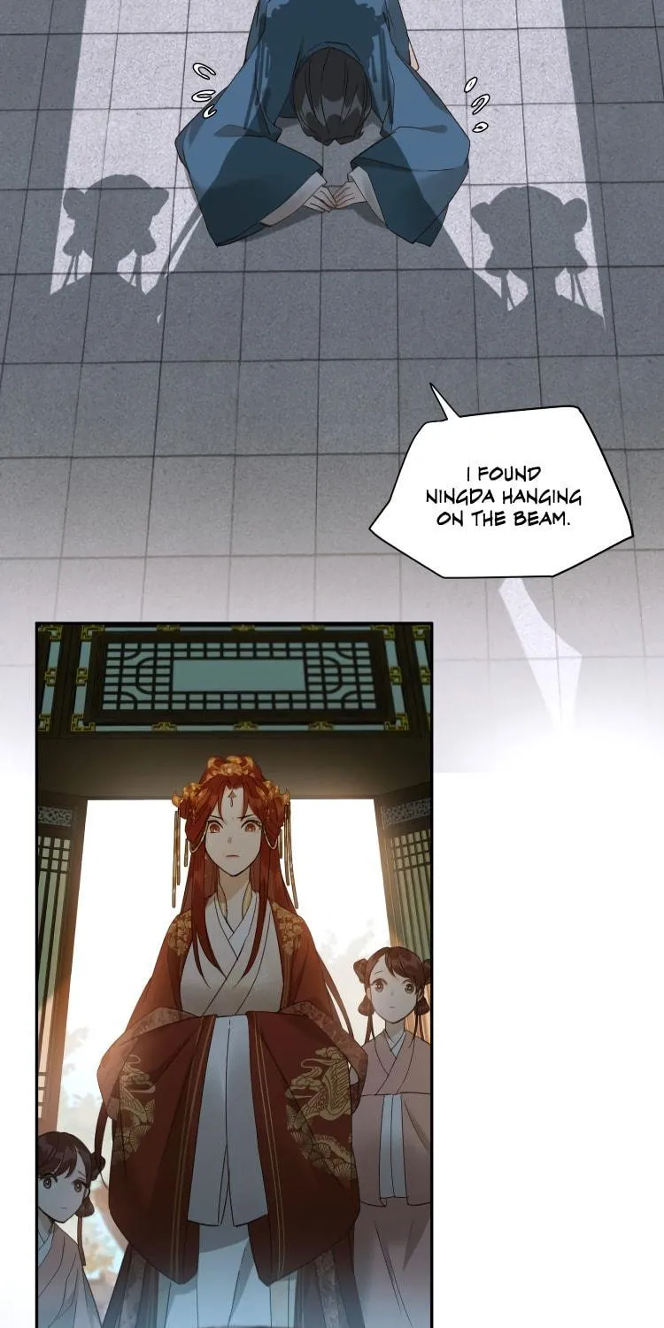 Read How the Empress Breaks the Rules chapter 8 image 3 on Lezhin