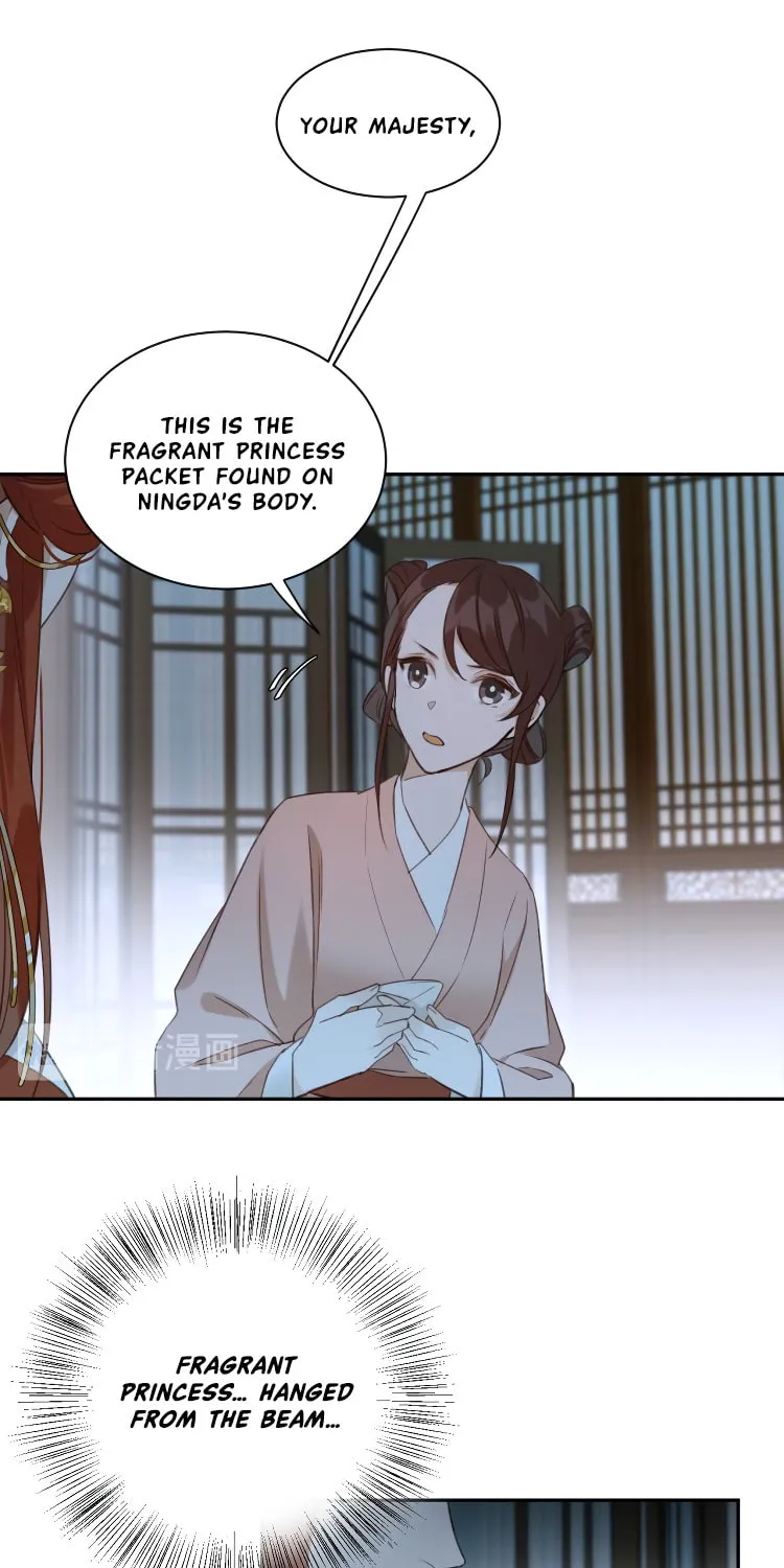 Read How the Empress Breaks the Rules chapter 8 image 5 on Lezhin