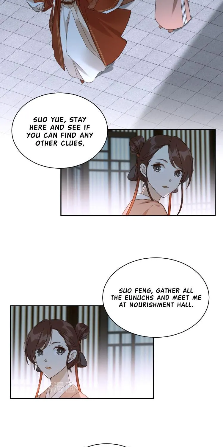 Read How the Empress Breaks the Rules chapter 8 image 8 on Lezhin