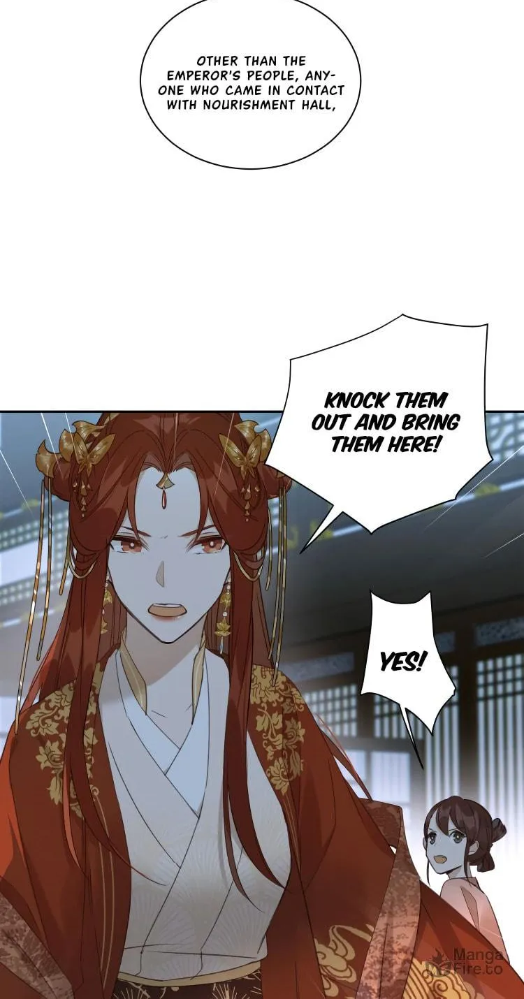 Read How the Empress Breaks the Rules chapter 8 image 9 on Lezhin
