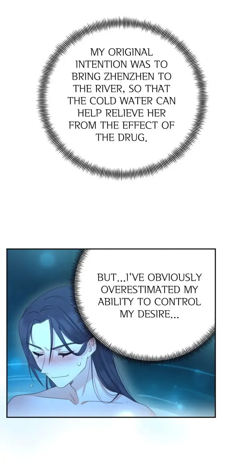 Read How the Empress Breaks the Rules chapter 82 image 23 on Lezhin