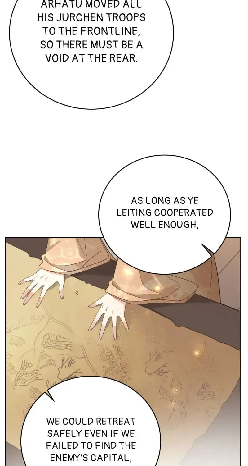 Read How the Empress Breaks the Rules chapter 84 image 11 on Lezhin