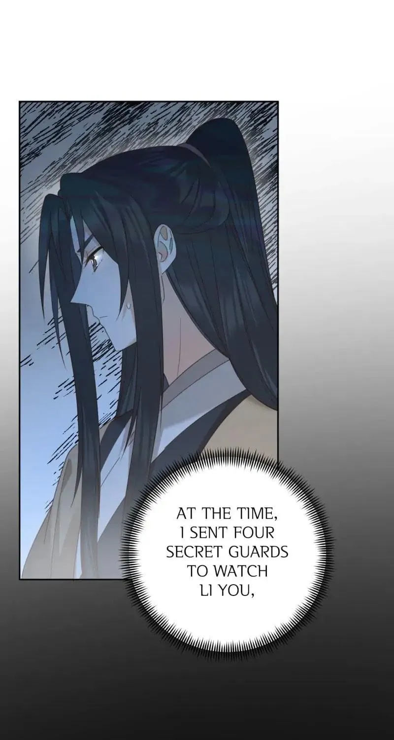 Read How the Empress Breaks the Rules chapter 84 image 26 on Lezhin