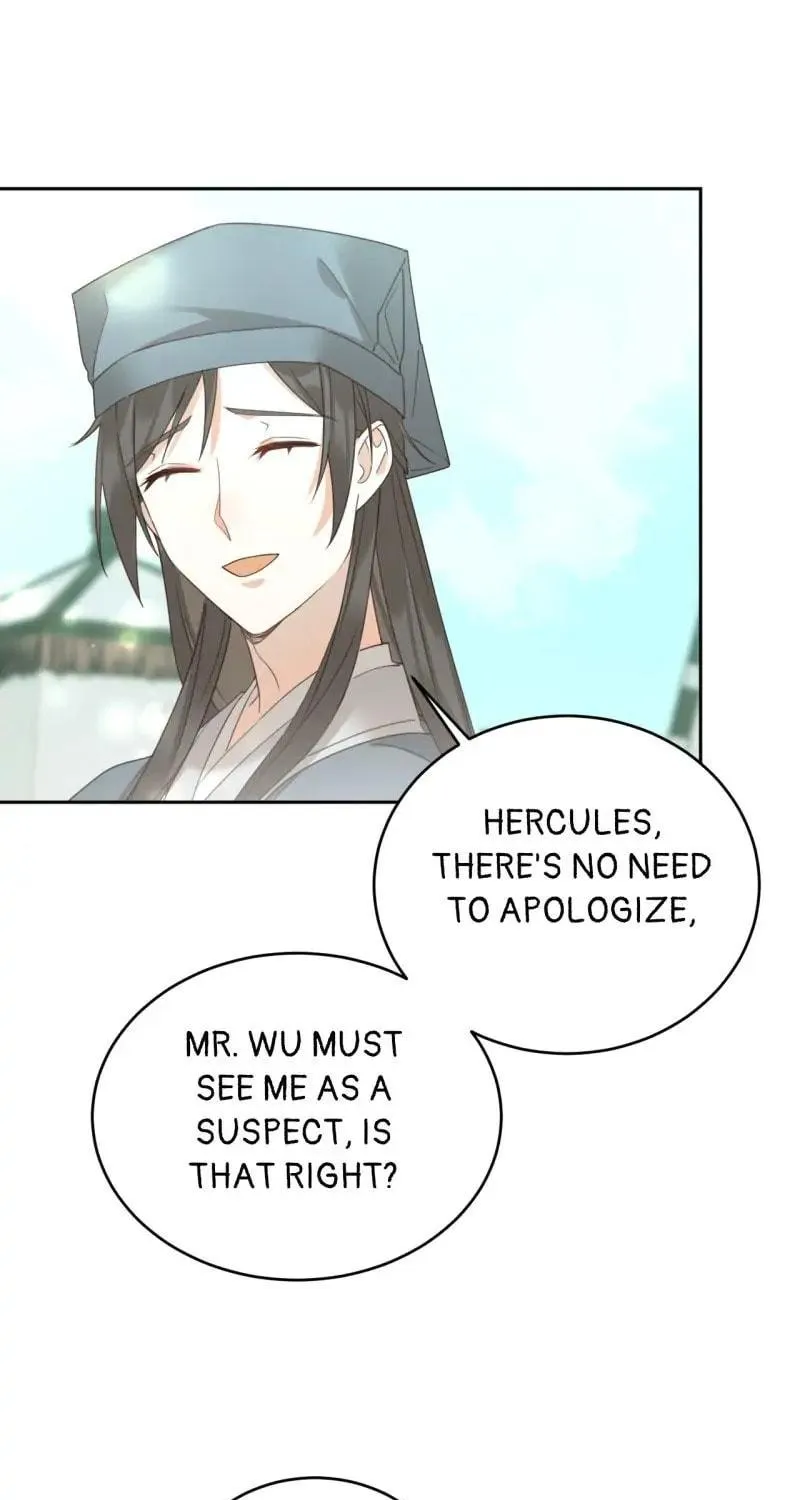 Read How the Empress Breaks the Rules chapter 84 image 37 on Lezhin
