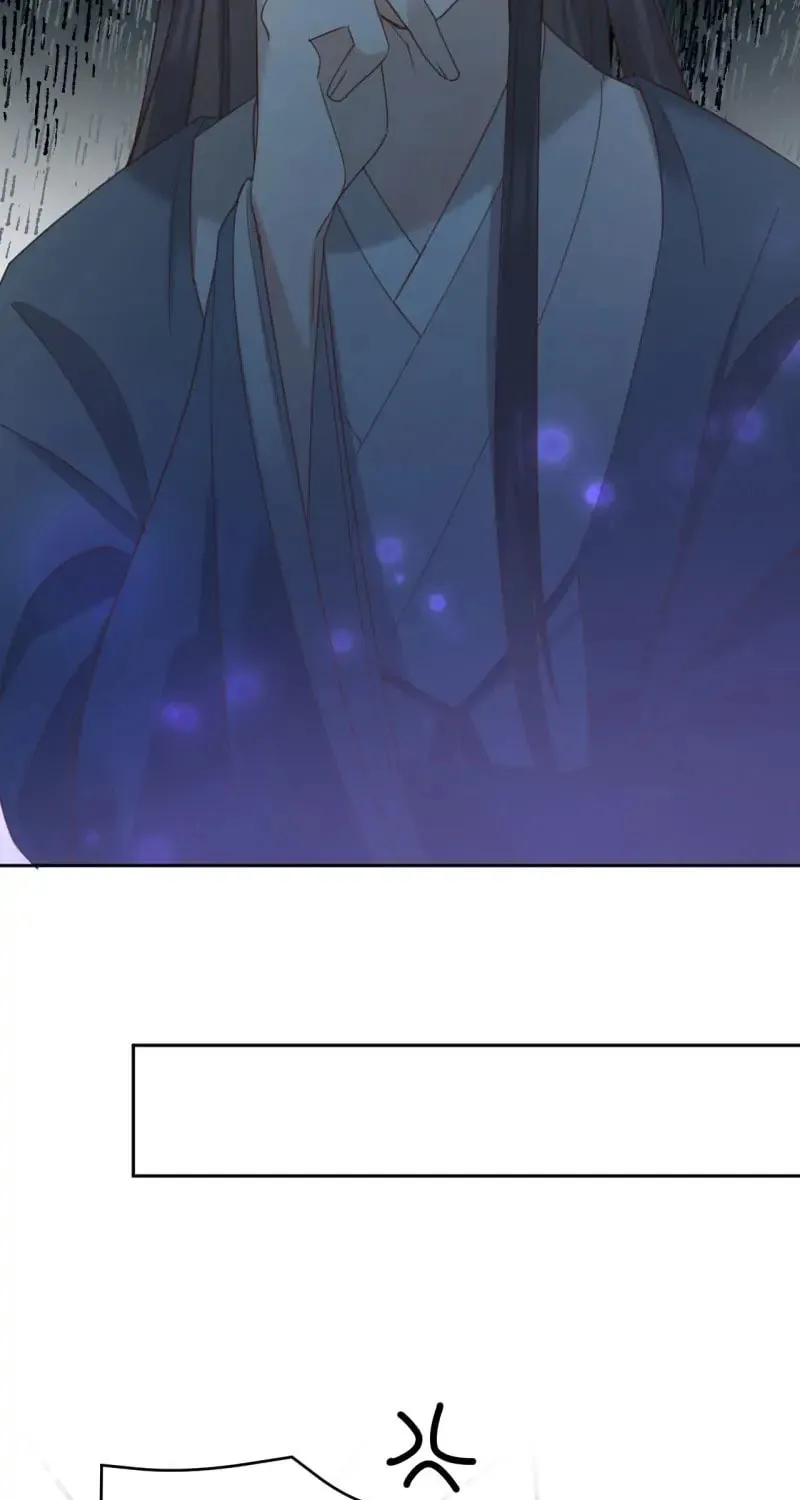 Read How the Empress Breaks the Rules chapter 84 image 55 on Lezhin