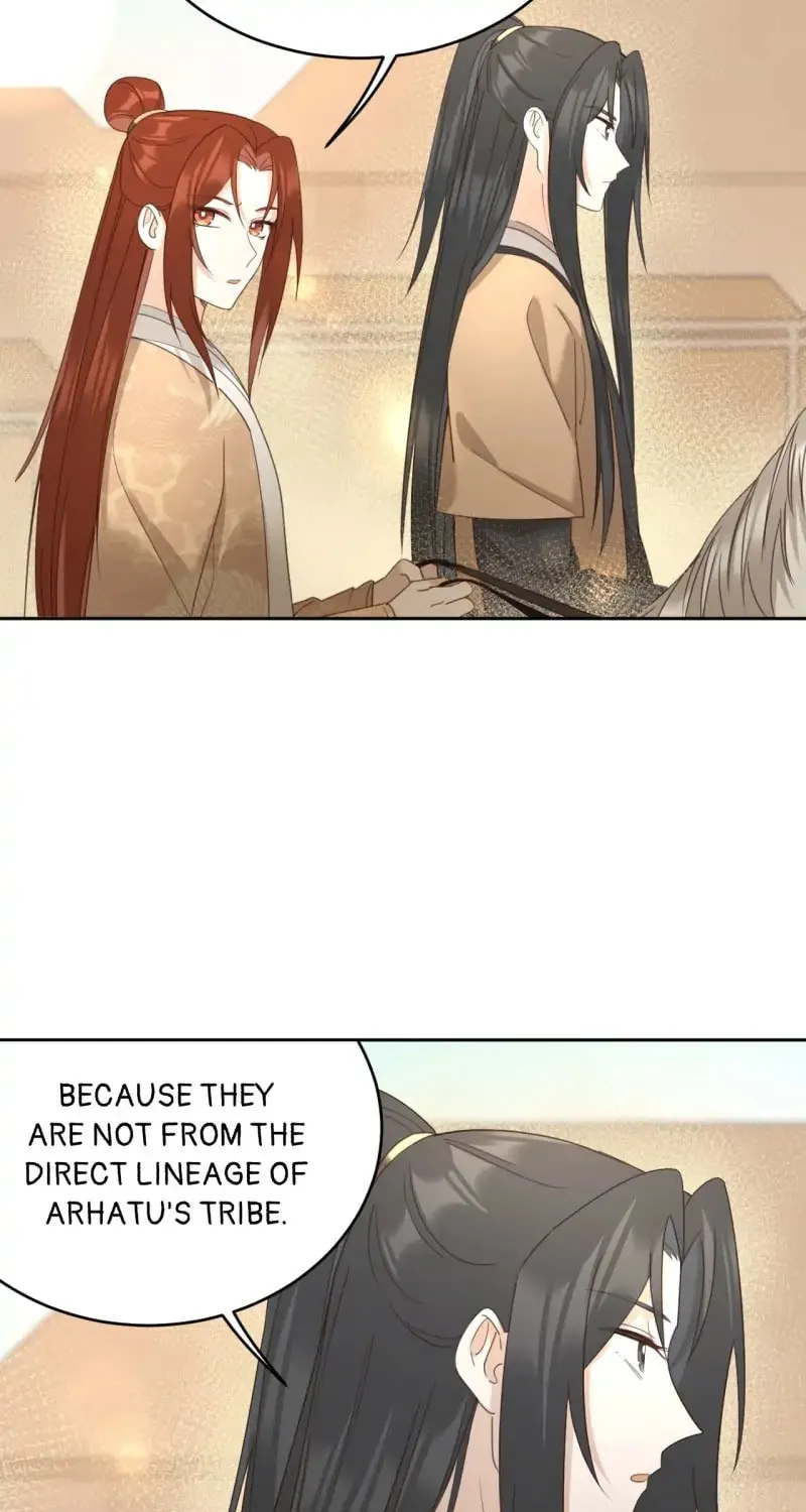 Read How the Empress Breaks the Rules chapter 85 image 2 on Lezhin