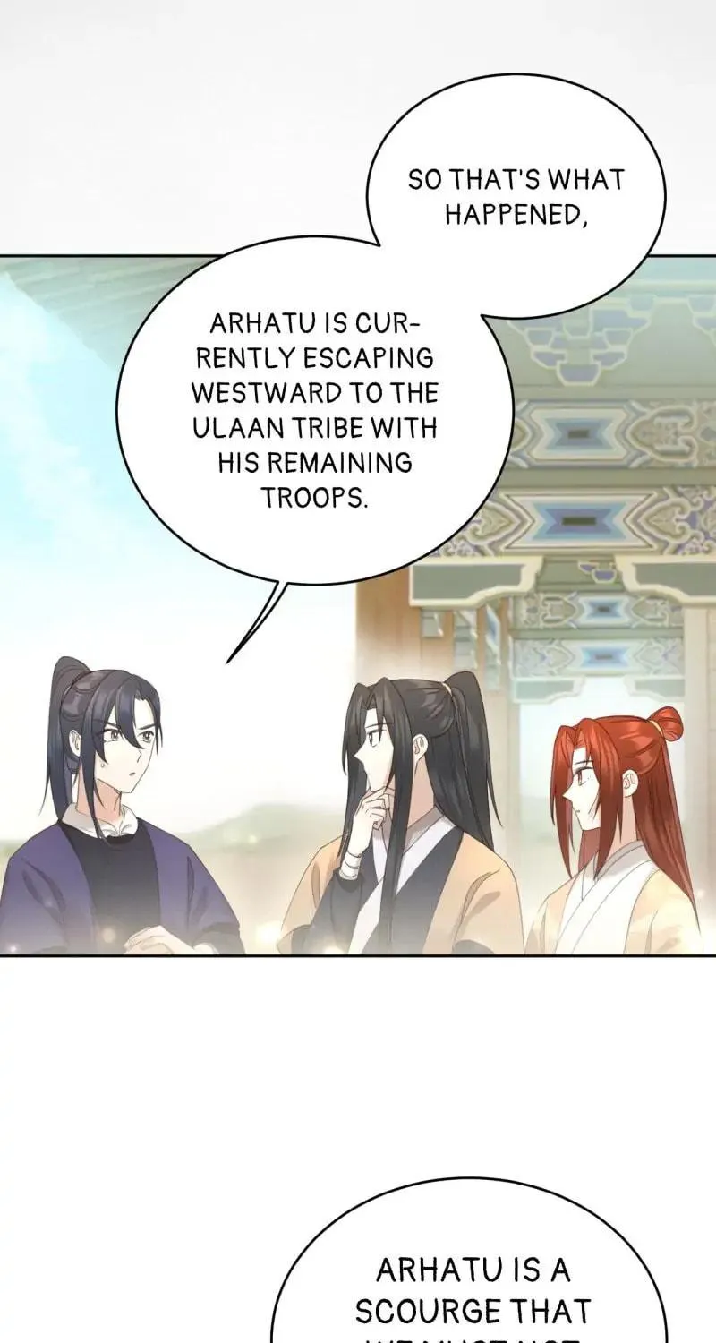 Read How the Empress Breaks the Rules chapter 85 image 42 on Lezhin