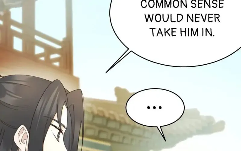 Read How the Empress Breaks the Rules chapter 85 image 47 on Lezhin